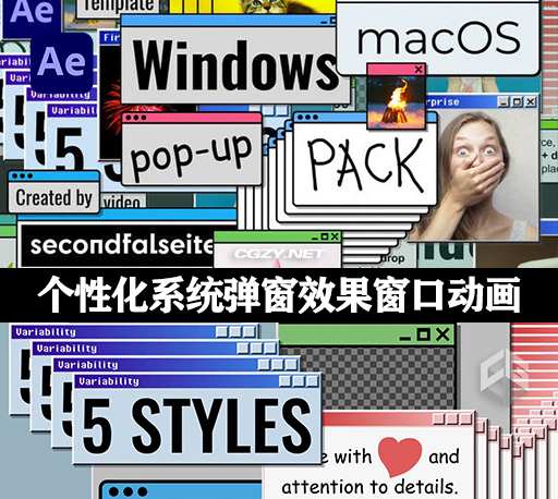 AE模板|个性化Windows/Mac系统弹窗效果窗口动画模板 Windows macOS Pop-up Pack