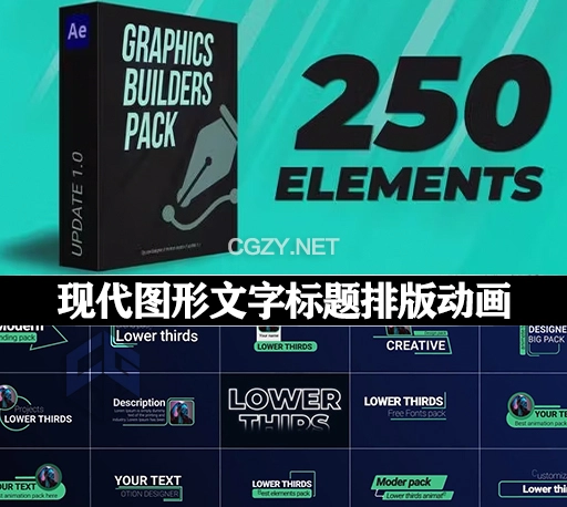 AE模板|250种现代时尚动态图形呼出文字标题排版动画 Graphics builders Pack
