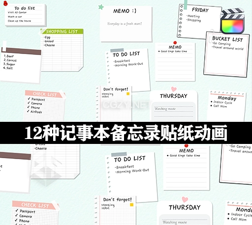 FCPX插件|12种记事本备忘录贴纸动画 Memo Pad