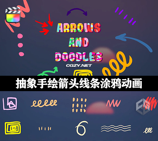 FCPX插件|40种抽象手绘箭头线条涂鸦动画预设 Arrows And Doodles Animations