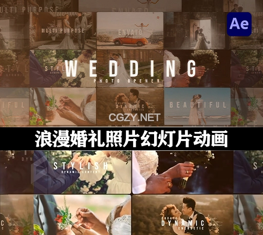 AE模板|时尚浪漫婚礼照片幻灯片动画 Wedding Slideshow