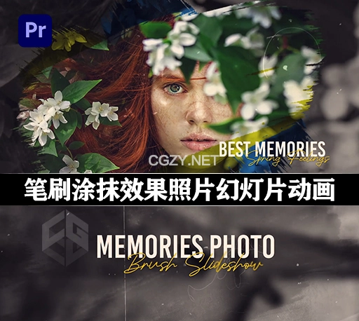 PR模板|高级笔刷涂抹效果照片幻灯片动画 Photo Slideshow Brush Slideshow