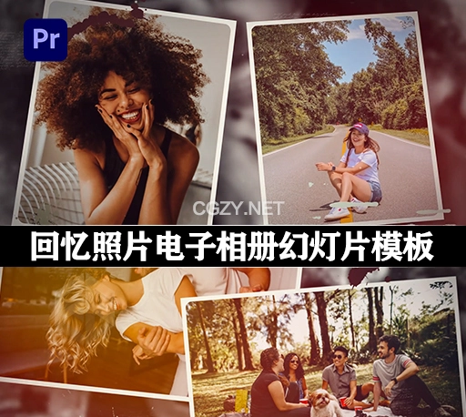 PR模板|浪漫婚礼照片电子相册幻灯片展示动画 Memories Slideshow