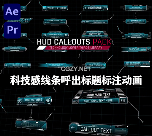 AE/PR模板|20组科技感线条呼出标题标注动画 HUD Callouts Pack