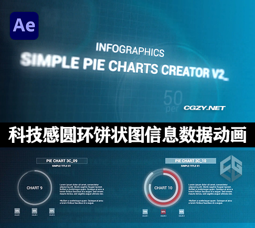 AE模板|科技感圆环饼状图信息饼图数据图表动画 Infographics Simple Pie Charts V2