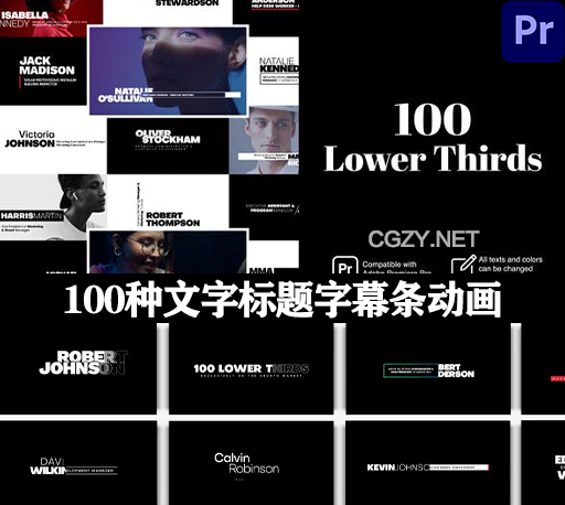 PR模板|100种时尚文字标题包装排版字幕条动画 Lower Thirds