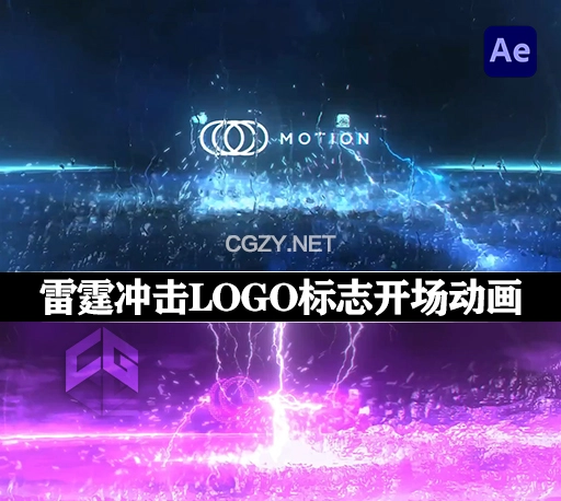 AE模板|雷霆冲击LOGO标志开场动画 Thunder Impact Logo