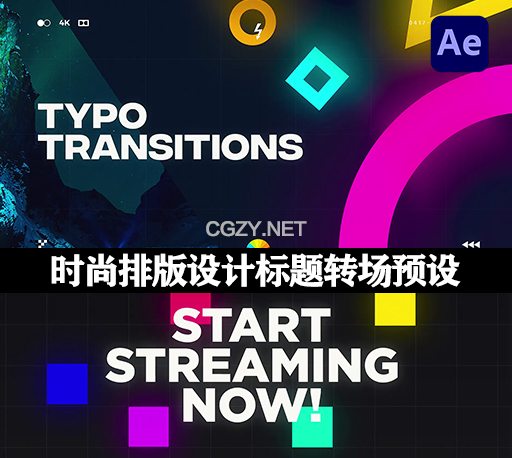AE模板|38种时尚排版设计标题转场预设 Typo Transitions