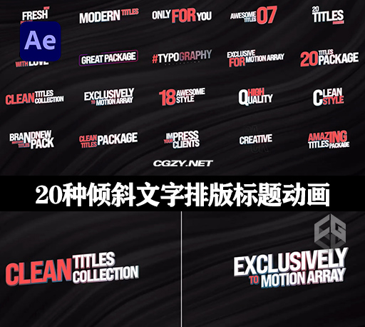 AE模板|20种倾斜文字排版标题动画 Slant Titles Pack Kinetic Typography