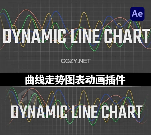 AE插件|Dynamic Line Chart v1.07 Win/Mac 曲线走势图表动画插件 + 使用教程