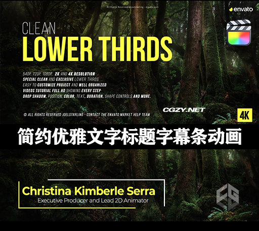 FCPX插件|20种简约优雅文字标题字幕条动画模板 Clean Lower Thirds