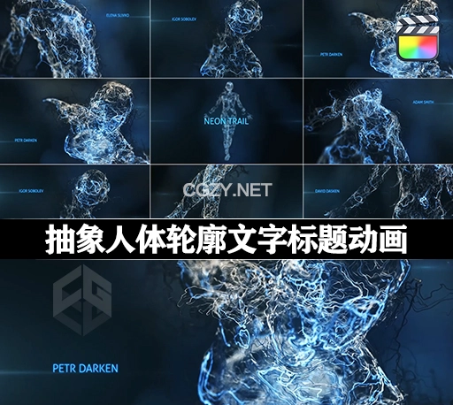 FCPX插件|抽象人体轮廓文字标题动画 Neon Trail