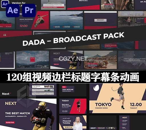 AE/PR模板|120组社交媒体视频边栏标题字幕条动画 Broadcast Pack