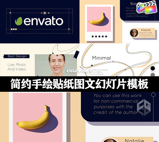 FCPX插件|简约手绘贴纸图文幻灯片展示模板 Minimal Slideshow