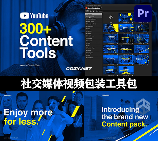 PR模板|300组社交媒体视频包装标题线条呼出动画 Content Tools
