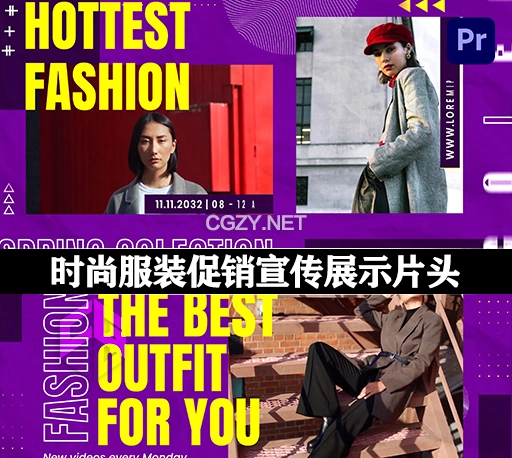 PR模板|时尚服装商品包装促销宣传展示片头 Urban Fashion Slideshow Promo