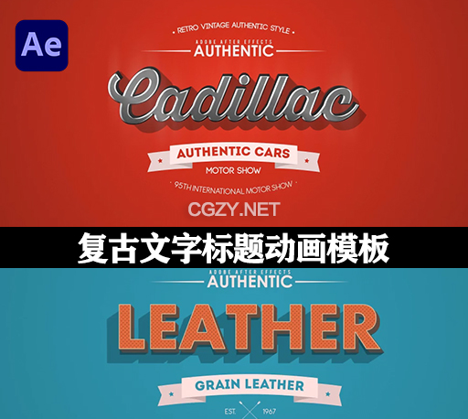 AE模板|25种复古文字标题动画 Animated Vintage Titles