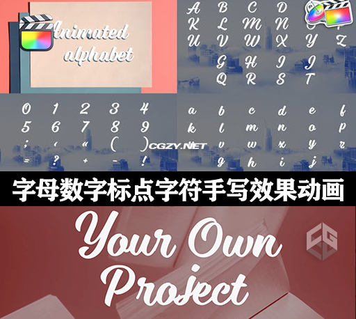 FCPX插件|英文字母数字标点字符手写效果动画模板 Animated Alphabet