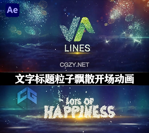 AE模板|新年文字祝福标题粒子飘散动画开场片头 Magic Snowflakes Wishes 2024