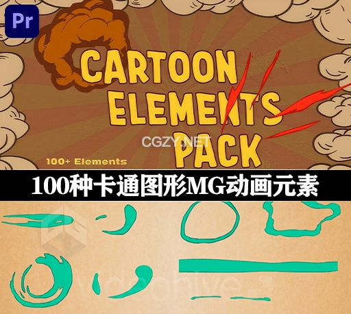 PR模板|100种二维手绘卡通能量火焰流体图形MG动画元素 Cartoon Elements Pack