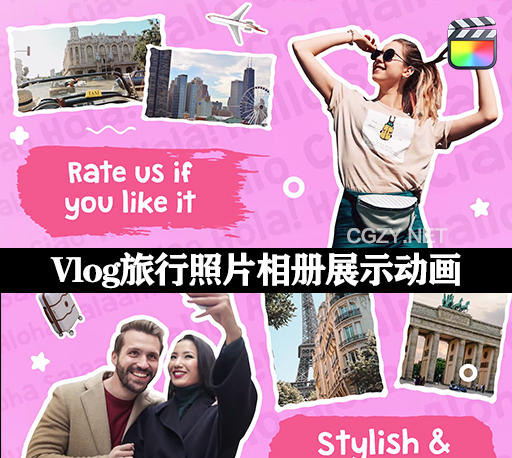 FCPX插件|Vlog旅行照片相册展示片头模板 Travel Opener