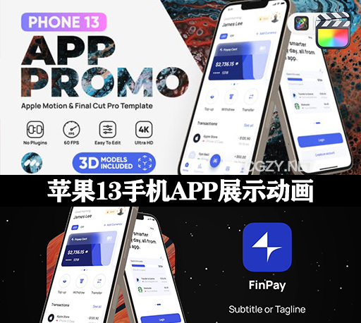FCPX插件|苹果13手机APP展示动画模板 Phone 13 App Promo