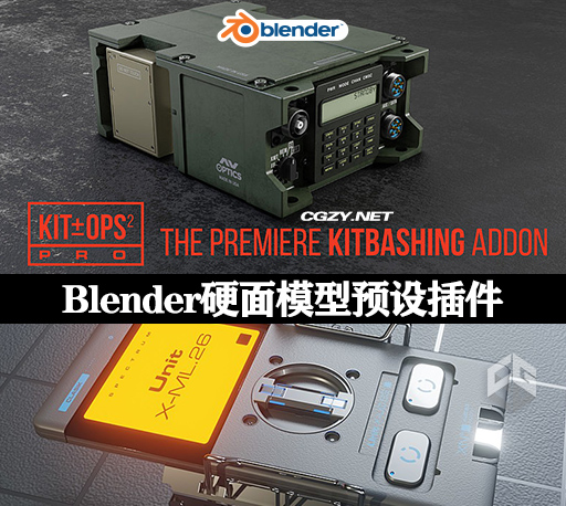 Blender插件|硬面模型预设 Kit Ops 2 Pro: Asset / Kitbashing Addon v2.26.4