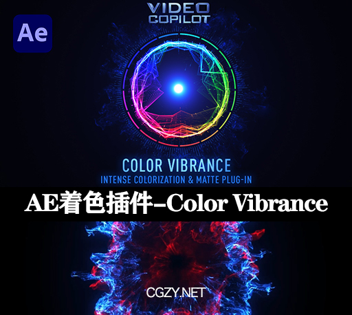 AE插件|Color Vibrance 1.0.7 Mac苹果M1版 快速染色着色插件