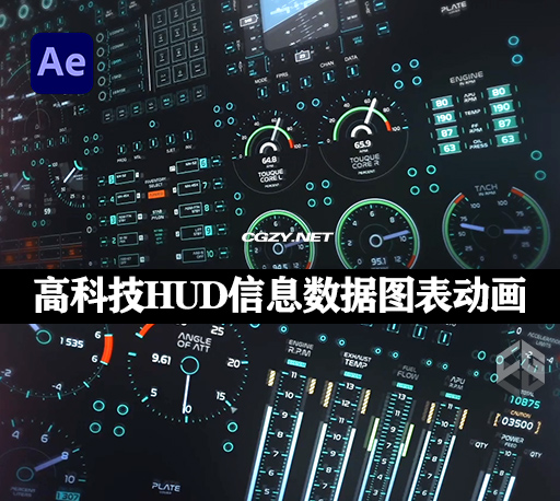 AE模板|100种高科技HUD全息信息数据图表动画元素 HUD Elements Pack