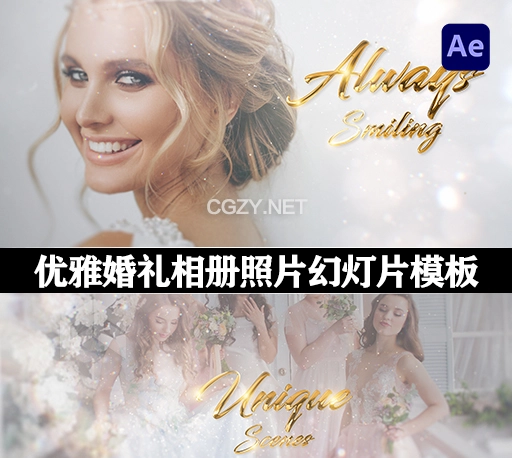 AE模板|优雅婚礼相册照片幻灯片动画 Wedding Slideshow In Photos