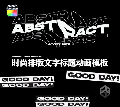 FCPX插件|时尚排版文字摘要标题动画模板 Abstract Titles