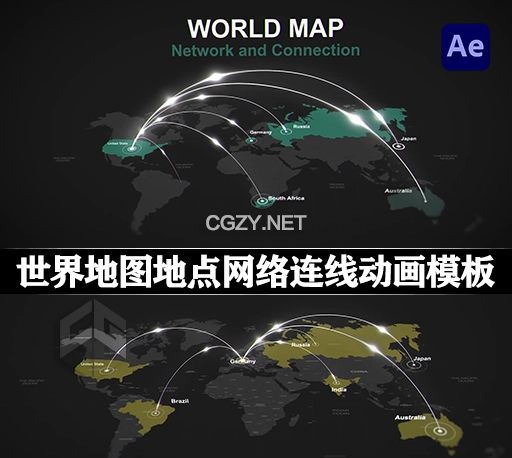AE模板|世界地图地点网络连线动画 World Map – Network