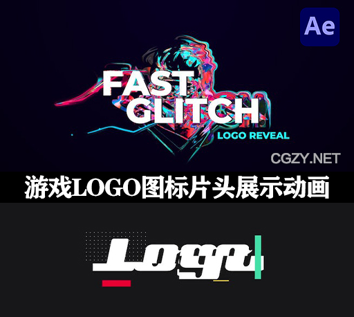 AE模板|游戏LOGO图标展示动画 Gaming Glitch Logo Reveal