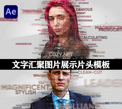 AE模板|文字汇聚图片展示片头 Word Blast Kinetic Calligrams