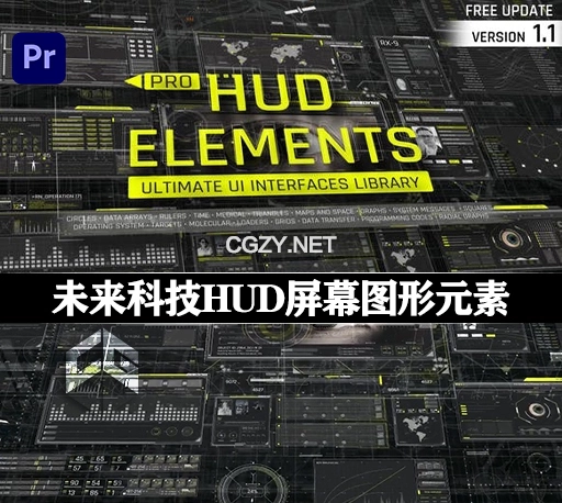 PR模板|317组未来科技HUD信息图标形状屏幕图形元素 Pro HUD Elements Pack For Premiere Pro