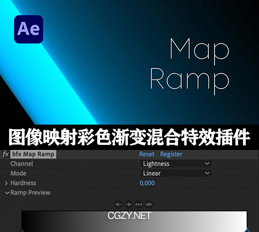 AE插件|bfx Map Ramp v1.1.0.1 Win中文汉化版 图像映射彩色渐变混合特效插件+使用教程