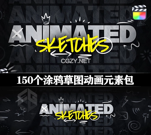 FCPX插件|150个手绘涂鸦字母数字线条草图动画元素 Animated Sketches