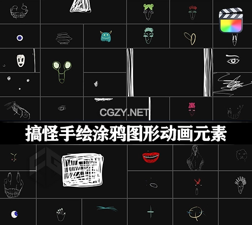 FCPX插件|29种搞怪手绘涂鸦图形动画元素 Halloween Scribble Horror Animations