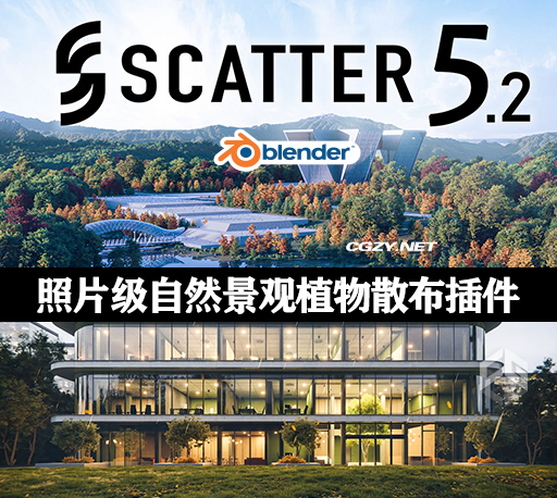 Blender插件|真实花草树木模型随机分布散步生成器 Scatter 5.3
