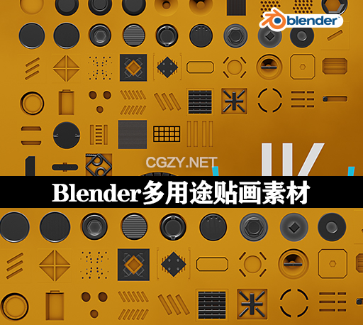 Blender插件|多用途贴画素材 75 Decals For Decalmachine 2.1