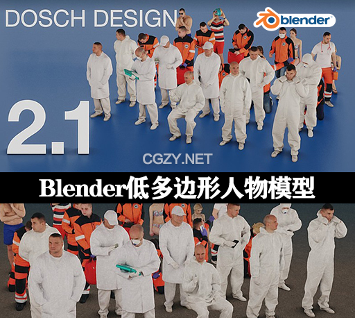 Blender插件|低多边形人物模型预设 25 Dosch Lo-Poly People Vol. 2: Kpack 1