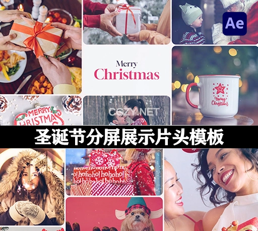 AE模板|圣诞节图片视频分屏开场LOGO片头动画 Christmas Multiscreen Logo Opener