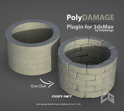 3DS MAX三维模型添加损坏细节纹理雕刻插件 PolyDamage V1.5.2