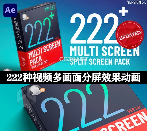 AE模板|222种视频多画面分屏效果动画预设 Multi Screen Pack V3