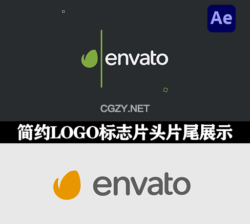 AE/PR模板|简约LOGO标志片头片尾展示 Logo Reveal