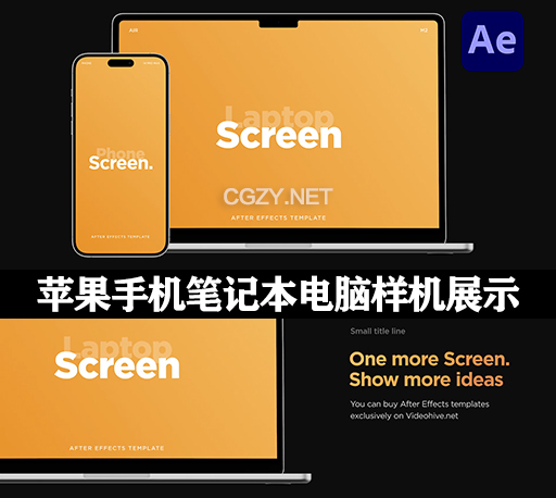AE模板|苹果14手机M2笔记本电脑样机模型场景展示动画 Phone and Laptop Mockup Pack