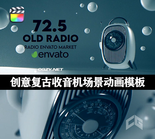 FCPX插件|4K创意复古收音机场景动画模板 支持M1 Old Radio Opener