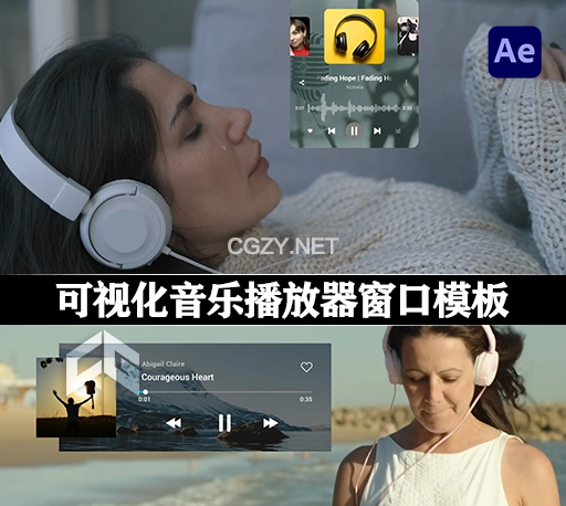 AE模板|可视化音乐播放器窗口 Music Players
