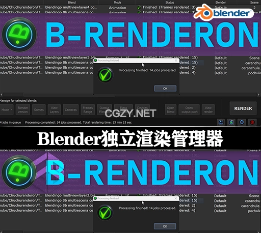 Blender轻松批量独立渲染管理器 B-Renderon v3.1(Windows/Ubuntu)