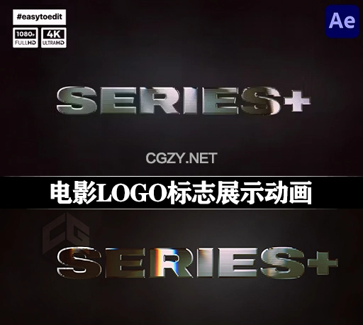 AE模板|镀铬反光电影LOGO标志展示动画 Cinematic Logo Reveal